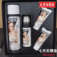 格蘭瑪弗蘭（Glamourflage）旗艦套裝面膜洗面奶防曬霜海洋爽膚水乳套盒隔離卸妝油官i方護膚 格蘭瑪弗蘭繽紛若雪美白套盒