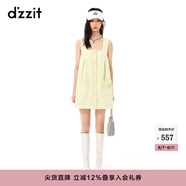DZZIT地素春夏新款黃色小香風粗花呢方領無袖女 黃色 XS
