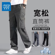 真維斯（Jeanswest）純棉休閑褲男士春夏季新款大碼寬松直筒多口袋耐磨工裝褲子男 灰綠 /口袋帶拉鏈 XL 碼【推薦130-150斤】