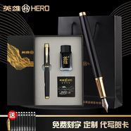英雄（HERO）鋼筆禮盒學(xué)生成人書(shū)寫(xiě)練字墨水筆商務(wù)辦公高檔簽字簽名教師節(jié) 畢業(yè)禮盒企業(yè)定制 免費(fèi)刻字 【高檔墨水墨囊禮盒】麗雅黑-可刻字&寫(xiě)賀卡