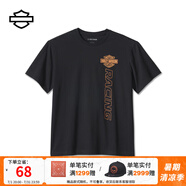 哈雷戴維森摩托車文化徽章夏季短袖機(jī)車印花設(shè)計(jì)男士圓領(lǐng)T恤內(nèi)搭 黑色 S