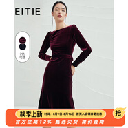 愛特愛（EITIE）冬季新款商場同款復(fù)古絲絨連衣裙一字領(lǐng)純色優(yōu)雅魚尾顯瘦6707442 銀粉67 L 165