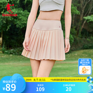 喬丹QIAODAN運動(dòng)裙網(wǎng)球裙半身裙女百褶裙夏季透氣高腰彈力遮臀短裙 薄紗粉 XL