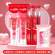 高露潔（Colgate）牙膏檸檬亮白每日光澤去漬防蛀成人實(shí)惠男女學(xué)生宿舍家庭zx 大膽愛(ài)260g+絨絨絲兩支+濕巾