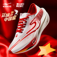 鴻星爾克（ERKE）爾克芷境2.0跑步鞋男長(zhǎng)跑運(yùn)動(dòng)鞋碳板馬拉松男鞋回彈緩震戶外長(zhǎng)跑 那兔-爾克白/赤丹紅【男】 45