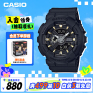 卡西歐（CASIO）手表女BABY-G防震防水運動學(xué)生電子日韓表女友禮物BA-110XGA-1A