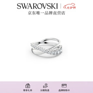 施華洛世奇（SWAROVSKI）   HYPERBOLA SPIN 戒指 125周年畢業(yè)禮物女七夕情人節(jié)禮物 55號 5563911