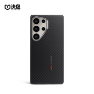 決色適用三星S25Ultra手機殼新款S25+凱夫拉芳綸纖維保護殼磁吸全包散熱商務(wù)簡約男士高端Galaxy s25 蒙德里安平衡磁吸充電輕薄 三星GalaxyS25Ultra