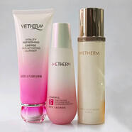 溫碧泉力透白套裝補水美白水乳霜護膚套盒保濕男女化妝品母親節禮物 力透白水+乳液+神經(jīng)酰胺潔面