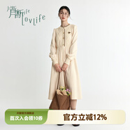 片斷連衣裙女2025春季新款鏤空設(shè)計(jì)針織拼接優(yōu)雅法式小個(gè)子長裙 米白 170/92A/XL