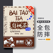 小寸心iPadMini4保護(hù)殼7.9英寸平板套Mini5防摔蠶絲紋三擋調(diào)節(jié)書本款帶筆槽可愛卡通 【無筆槽-白桃茶】 iPadMini5-7.9英寸