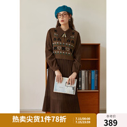 獨(dú)束大碼女裝法式復(fù)古針織馬甲兩件套連衣裙秋冬溫柔甜美疊穿內(nèi)搭 咖啡棕 4XL （尺碼：6）