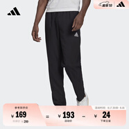 adidas速干舒適足球訓練運動長褲男裝阿迪達斯官方H57533   黑色   XL