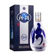 汾酒山西杏花村汾酒  青花系列  清香型白酒 青花20汾酒53度500ml*1瓶裝