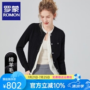 羅蒙（ROMON）針織衫女假兩件2025春秋休閑高端百搭小個(gè)子提花開衫女式純羊毛衫 經(jīng)典黑 2XL 【推薦140-160斤】