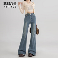 韓都衣舍復古藍微喇牛仔褲女春季2025新款小個子高腰修身喇叭褲子 復古藍-九分 XS