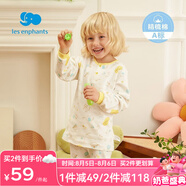 麗嬰房（Les enphants）童裝嬰兒衣服純棉兒童內(nèi)衣套裝寶寶秋季套裝長(zhǎng)袖睡衣春秋款 歡樂游園 100 CM/3歲