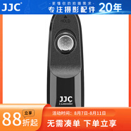 JJC 相機(jī)快門線遙控器 適用于索尼A7M4 A7M3 ZV1 A6000 A6500 A7R5黑卡6 A7R4 A6100 A6400 A9II FX30 索尼F2接口
