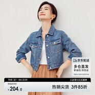 尚都比拉秋季復古休閑小個(gè)子短款外套女純棉撞色繡花牛仔衣 淺藍色 M