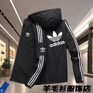 TERREX SKYCLIMB阿迪達斯夾克春秋季男女情侶款寬松運動(dòng)百搭長(cháng)袖外套 36黑色-連帽 5XL 【200-220斤】