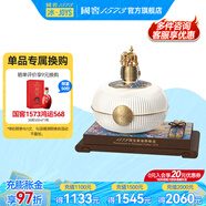 國窖1573【送禮宴請】官方 濃香型高度白酒 送禮收藏禮盒 55%vol 1990mL 1壇 盛世有象