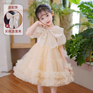 HWHE設計師品牌童裝女童短袖連衣裙兒童公主裙夏季新款小女孩衣服裙子 2601香檳色 120 cm
