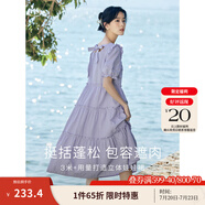 茵曼（INMAN）七七同款連衣裙2025夏女裝新款田園純棉提花方領(lǐng)A字泡泡袖蛋糕裙 紫色 M