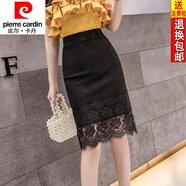 皮爾卡丹（pierre cardin）蕾絲裙短裙包臀裙中長(zhǎng)款開叉包裙高腰半身裙一步裙韓版四季花邊裙 黑色 【6801#】開叉寬花邊 4XL 140-155斤