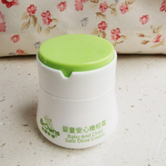 布朗天使嬰兒潤膚霜BB霜寶寶護膚霜孕嬰兒童面霜橄欖清爽滋潤