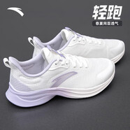 安踏漫步運動(dòng)鞋女鞋2025夏季皮網(wǎng)面透氣輕便防潑水軟底耐磨跑步鞋子女 【輕跑皮網(wǎng)】象牙白/淡紫灰-7 38
