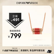 EMPORIO ARMANI阿瑪尼女士項鏈轉運串珠本命年七夕情人節禮物送女朋友EGS2893221