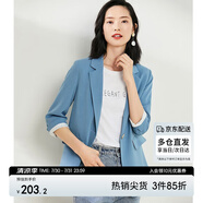 尚都比拉七分袖休閑西服小個(gè)子穿搭職業(yè)正裝小西裝外套女高級(jí)感 靜謐藍(lán) S