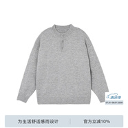 BODYDREAM亨利領(lǐng)毛衣男款冬季可機洗毛線衫慵懶高級中性風(fēng)針織衫 花灰色 （偏大一碼） 3XL