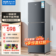 奧克斯110升一級(jí)能效雙門(mén)小戶型迷你小電冰箱家用宿舍租房辦公室節(jié)能省電低噪冷凍冷藏兩用BCD-110K118L