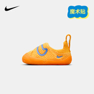 NIKE 耐克嬰童學(xué)步鞋男女童魔術(shù)貼運動(dòng)鞋SWOOSH 1 BT輕便兒童運動(dòng)鞋