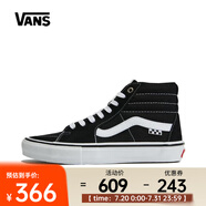 萬斯（VANS）中性Skate SK8-Hi帆布鞋/硫化鞋 VN0A5FCCY28 38