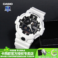 卡西歐（CASIO）【禮物】男手表G-SHOCK黑武士悟空黑金潮流時(shí)尚運(yùn)動(dòng)電子表 GA-700-7APR白武士-全國(guó)聯(lián)保