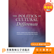 4-6周達 預訂 The Politics of Cultural Differences文化差異的政治