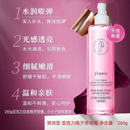 法蘭琳卡（FRANIC）玫瑰花苞水滋潤(rùn)型清爽型舒緩嫩膚柔膚水爽膚水保濕正品 260g清潤(rùn)型花苞水一瓶