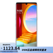 LGLG VELVET G9 移動(dòng)聯(lián)通 高通驍龍765 屏下指紋 三網(wǎng)5G游戲手 128GB 套餐一 中國(guó)大陸 G9 三網(wǎng)5G 超小黑點(diǎn) 外觀95