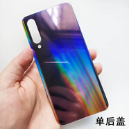 小米（MI）原裝適配9se后蓋Xiaomi小米9SE玻璃后殼手機電池蓋保護片全套 米9SE幻境紫帶散熱貼 鋼化玻璃后蓋