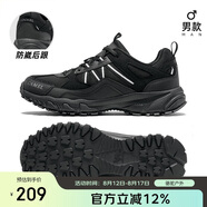 駱駝（CAMEL）【盤(pán)龍】戶(hù)外登山鞋男女越野運動(dòng)跑鞋防潑水防滑徒步鞋  5182  41