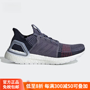 阿迪達(dá)斯 （adidas）UltraBOOST女款減震防滑耐磨運(yùn)動(dòng)跑步鞋D96863官方正品 D96863(斷碼特賣) 36
