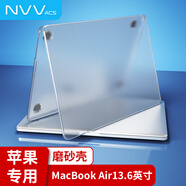 NVV 適用MacBook Air 13.6英寸保護殼M4/M3/M2保護套2025/2024/22筆記本電腦透明外殼KA-M3磨砂
