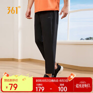361°褲子夏季男防曬休閑運(yùn)動(dòng)褲跑步寬松九分褲直筒褲652414704H-3