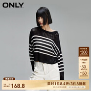 ONLY夏季鏤空條紋寬松落肩短款毛衣針織衫女|124113007 H1Z 黑色 M 165/84A