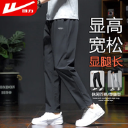 回力休閑褲男寬松系帶運(yùn)動(dòng)直筒褲子男秋季時(shí)尚舒適百搭長褲男褲