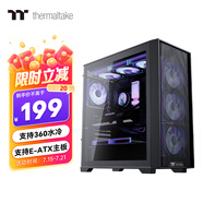Thermaltake（Tt）鋼影 風(fēng)S 黑色 機(jī)箱水冷電腦主機(jī)（支持EATX/鋼化玻璃側(cè)透/支持360水冷/高兼容/4090顯卡）