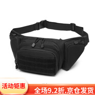 頓巴縱隊戶外腰包大容量手機包多功能戰(zhàn)術腰包運動單肩斜挎包胸包 黑色 均碼