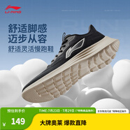 李寧（LI-NING）輕弦-賈卡丨春季休閑慢跑鞋男鞋輕便透氣休閑跳繩運動鞋 黑色/天鵝白-1 42